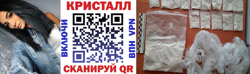 blacksprut как зайти  Копейск  АМФ 98%  где купить наркотик 