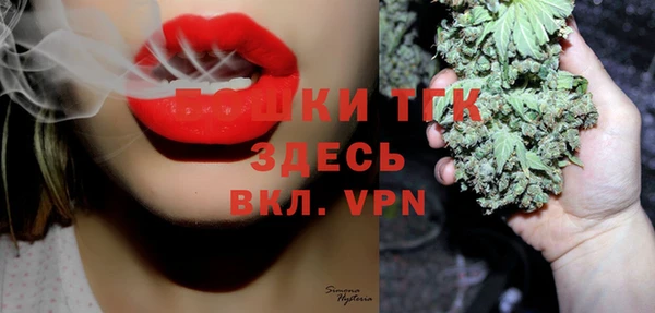 PSILOCYBIN Алексеевка