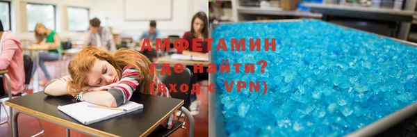 PSILOCYBIN Алексеевка