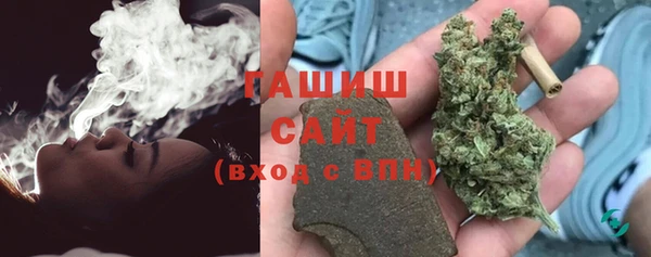 PSILOCYBIN Алексеевка
