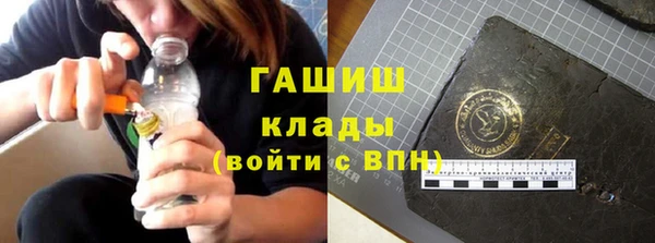 PSILOCYBIN Алексеевка