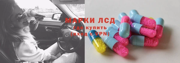 круглые Алексин