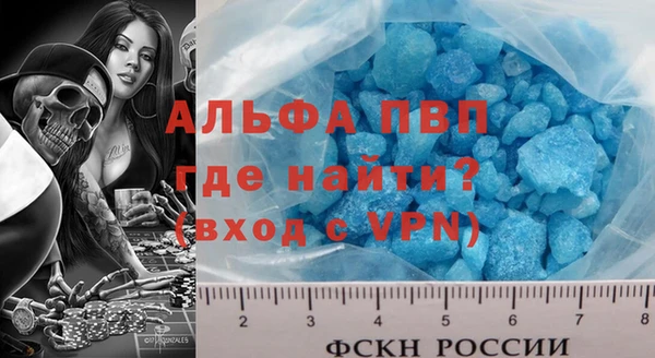 мет Карталы