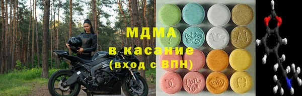 PSILOCYBIN Алексеевка