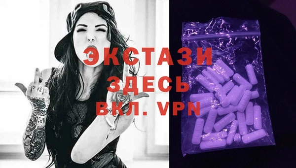 круглые Алексин