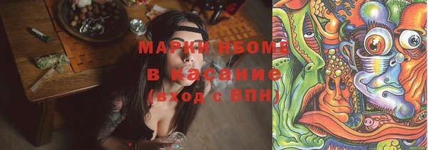 круглые Алексин