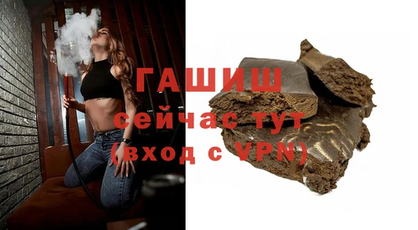 марки nbome Волосово
