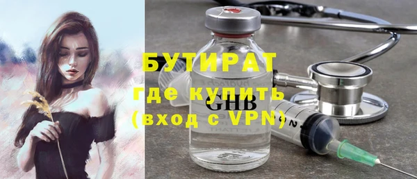 круглые Алексин