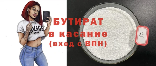 mdpv Володарск